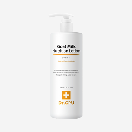 goat milk nutrition lotion