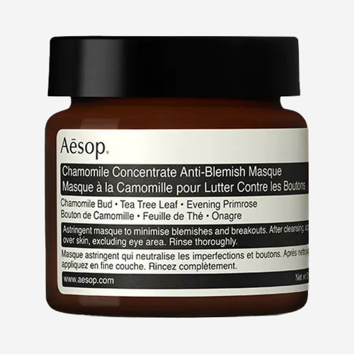 chamomile concentrate antiblemish masque