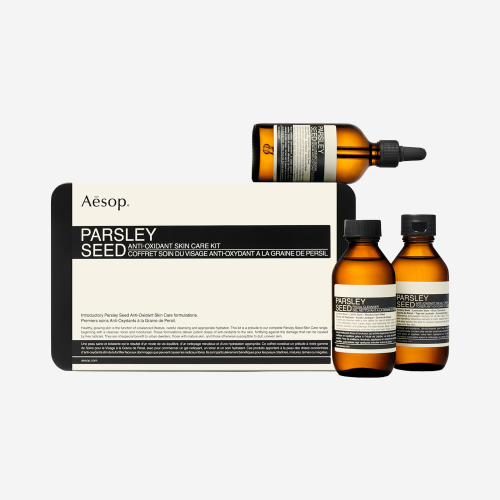 parsley seed antioxidant skin care kit
