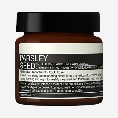 parsley seed antioxidant facial hydrating cream